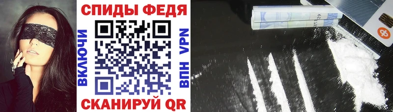 АМФЕТАМИН 97%  Чекалин 