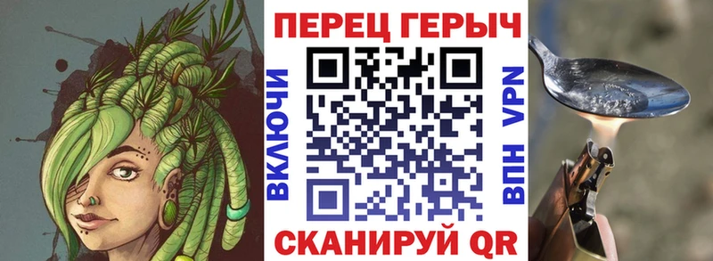 ГЕРОИН VHQ  дарк нет официальный сайт  Чекалин 