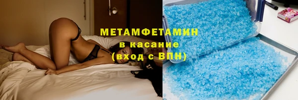 стафф Абинск