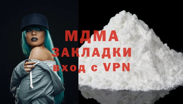 соль курить ск Алзамай