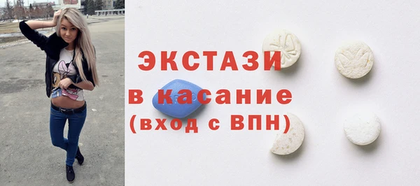 шишки Алексеевка
