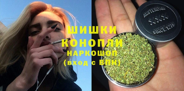 MESCALINE Алексин