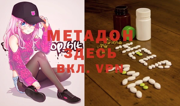 шишки Алексеевка