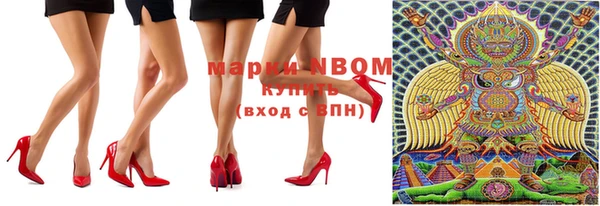 шишки Алексеевка