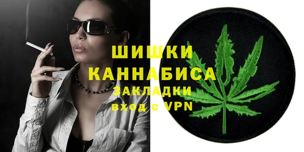 MESCALINE Алексин