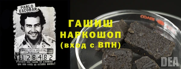 соль курить ск Алзамай