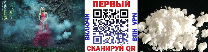 kraken маркетплейс  Чекалин  Метамфетамин пудра  закладки 