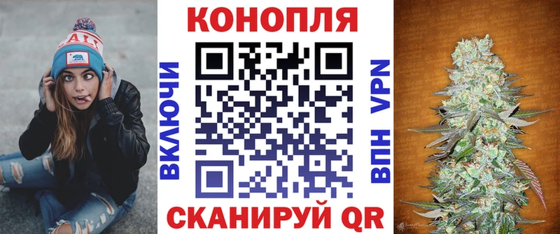 Каннабис LSD WEED  shop Telegram  Чекалин 